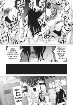 Page 27 of An An Unhappy