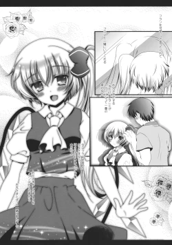 Page 22 of Flan-chan ga Ore no Ie ni Asobi ni Kuru Sou desuyo!