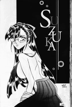 Page 40 of Misty Moon Metropolis VI