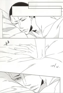 Page 14 of Ai Konsheru!