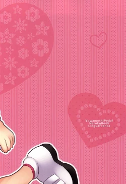 Page 14 of Naruko-kun to Asobo♪