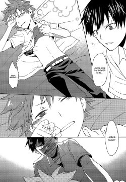 Page 13 of Kurai Kurai Mabushii