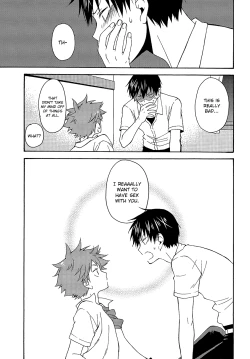 Page 14 of Kurai Kurai Mabushii