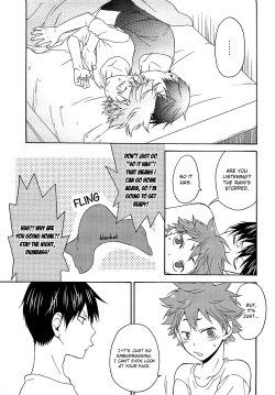 Page 30 of Kurai Kurai Mabushii