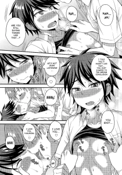 Page 14 of Ore no Shinyuu wa Nanika ga Okashii | My Best Friend's Kinda Weird