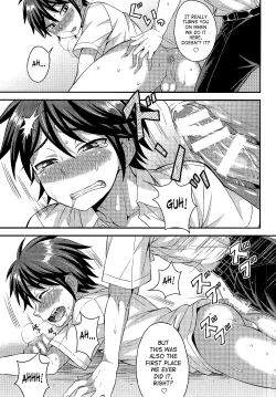 Page 16 of Ore no Shinyuu wa Nanika ga Okashii | My Best Friend's Kinda Weird