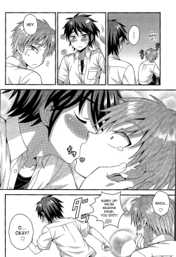 Page 22 of Ore no Shinyuu wa Nanika ga Okashii | My Best Friend's Kinda Weird