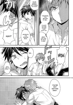 Page 6 of Ore no Shinyuu wa Nanika ga Okashii | My Best Friend's Kinda Weird