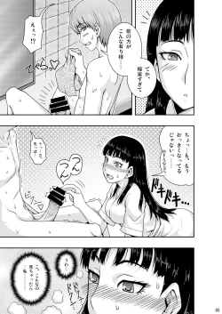 Page 4 of EVERYDAY YOUNG LIFE