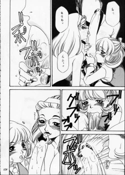 Page 127 of Misty Moon Metropolis XII