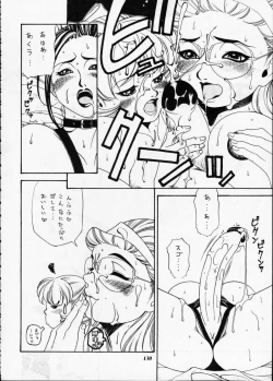 Page 129 of Misty Moon Metropolis XII