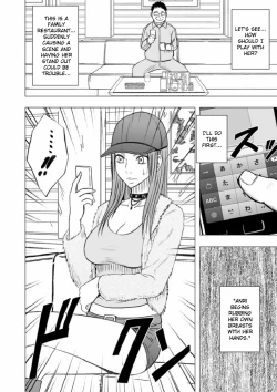 Page 7 of Virgin Idol