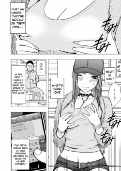 Page 9 of Virgin Idol