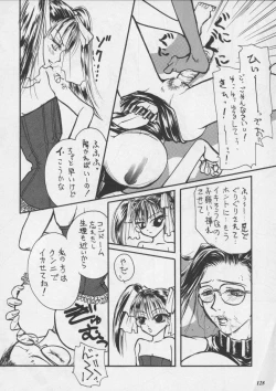 Page 128 of Misty Moon Metropolis XIII