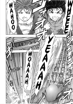 Page 7 of Asuka no Kyuujitsu | Asuka's Holiday