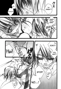 Page 16 of Kira-chan ni Onegai!