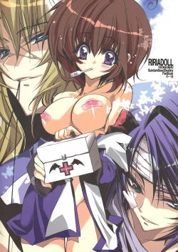 Page 24 of Kira-chan ni Onegai!