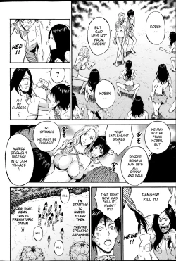 Page 23 of Kigenzen 10000 Nen no Ota | The Otaku in 10,000 B.C.
