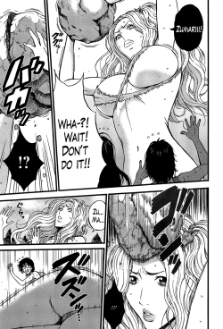 Page 316 of Kigenzen 10000 Nen no Ota | The Otaku in 10,000 B.C.