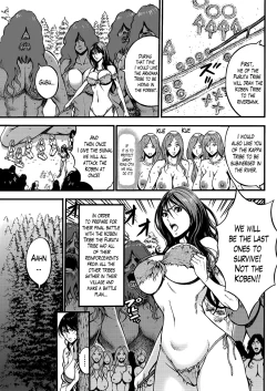 Page 404 of Kigenzen 10000 Nen no Ota | The Otaku in 10,000 B.C.
