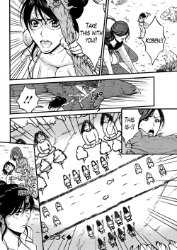 Page 421 of Kigenzen 10000 Nen no Ota | The Otaku in 10,000 B.C.