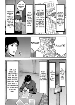 Page 504 of Kigenzen 10000 Nen no Ota | The Otaku in 10,000 B.C.