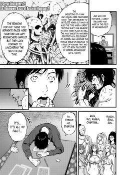 Page 505 of Kigenzen 10000 Nen no Ota | The Otaku in 10,000 B.C.