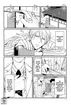 Page 3 of TRAIN PANIC