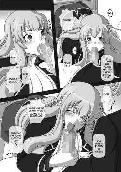 Page 10 of Sakuseieki Machine Soushuuhen Vol. 1 | Automatic Sperming Machine Vol. 1