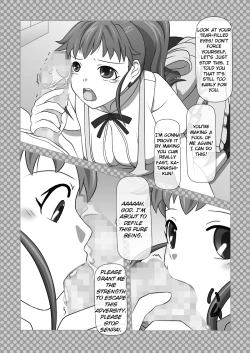 Page 16 of Sakuseieki Machine Soushuuhen Vol. 1 | Automatic Sperming Machine Vol. 1