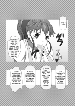 Page 25 of Sakuseieki Machine Soushuuhen Vol. 1 | Automatic Sperming Machine Vol. 1