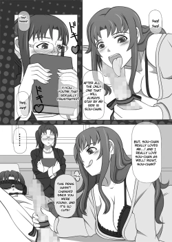 Page 28 of Sakuseieki Machine Soushuuhen Vol. 1 | Automatic Sperming Machine Vol. 1