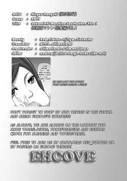 Page 62 of Sakuseieki Machine Soushuuhen Vol. 1 | Automatic Sperming Machine Vol. 1