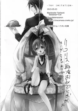 Page 21 of Try Imitation