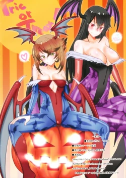 Page 16 of Kinjo no Eroi Oneechan to Teitoku-kun