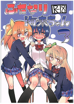 Download Futanari Umi-chan 3