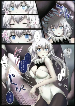 Page 3 of each other