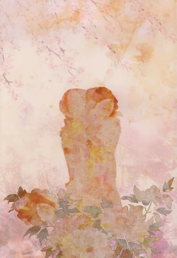 Page 17 of Aisuru Hito