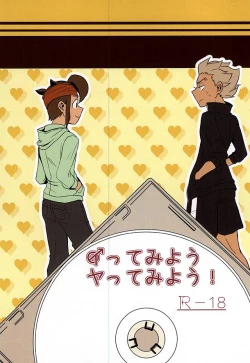 Page 1 of Itte Miyou Yatte Miyou!