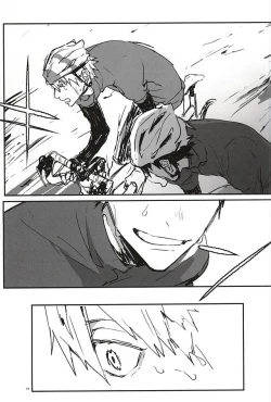 Page 20 of Sakasama Ookami Gekirin ni Kiss