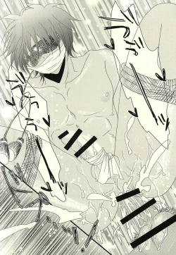 Page 12 of Buta ga Anan Urusainode, Sukoshi Shibatte Mimashita