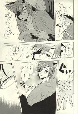 Page 10 of Kore mo Otona no Jijou