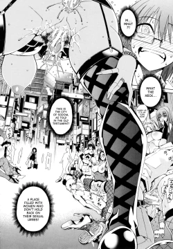 Page 15 of Koko wa Bitch gai !!Ch. 1