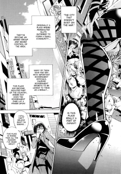 Page 16 of Koko wa Bitch gai !!Ch. 1