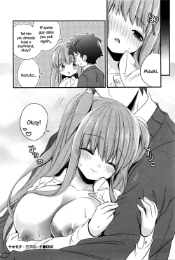 Page 16 of Yakimochi Approach