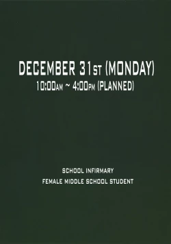 Page 3 of 404 NOT FOUND C'1