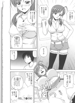 Page 131 of Lucky Life