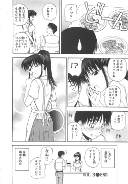 Page 59 of Lucky Life