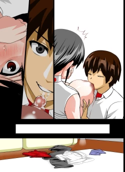 Page 315 of Renbo Seikatsu ~ Mama no Bakunyuu wa Boku no Mono