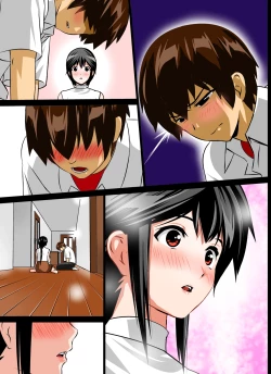 Page 375 of Renbo Seikatsu ~ Mama no Bakunyuu wa Boku no Mono